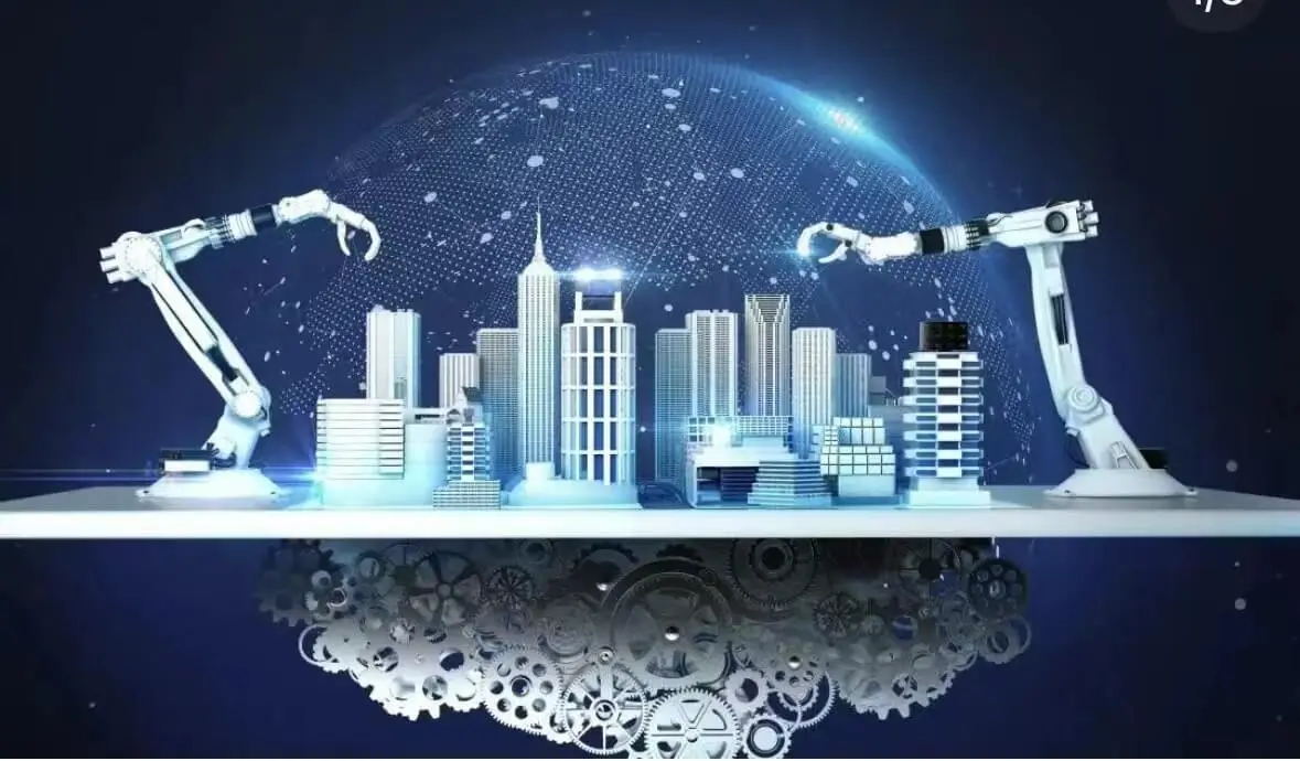 合计和法律的关系是什么